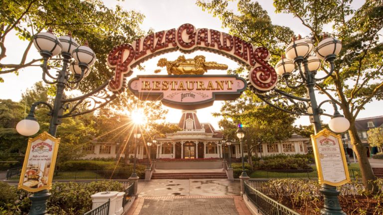 Plaza Gardens Restaurant – Disneyland Paris